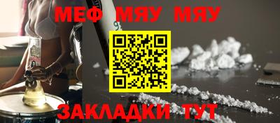 скорость Обь