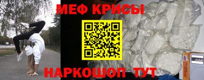 скорость Нягань