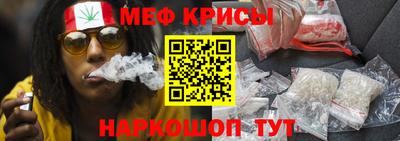скорость Нягань