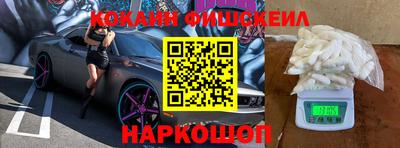 прущая мука Пенза