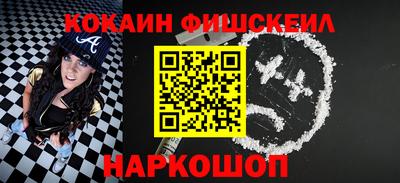 скорость Нягань