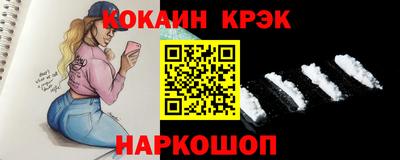 скорость Нягань