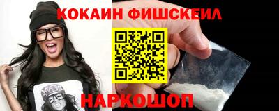 скорость Нягань