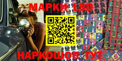 скорость Обь