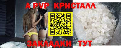 скорость Обь