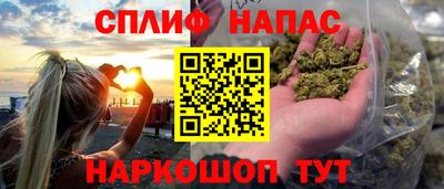 ПСИЛОЦИБИНОВЫЕ ГРИБЫ Партизанск