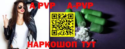 скорость Обь