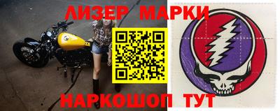 скорость Нягань