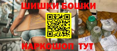 скорость Обь