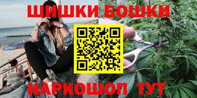 скорость Обь