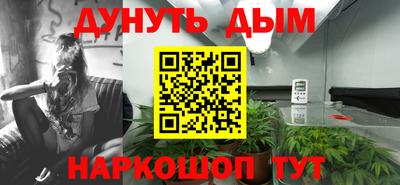 скорость Нягань