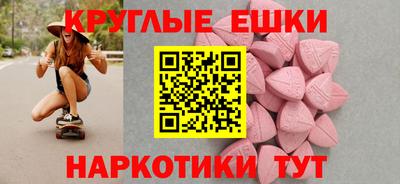 скорость Нягань