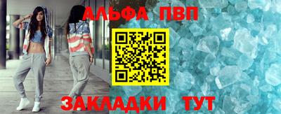 скорость Обь
