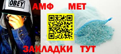скорость Нягань