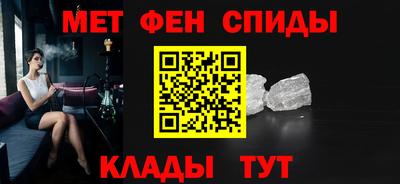 скорость Обь