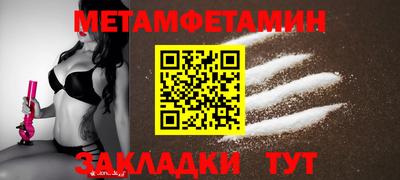 скорость Нягань
