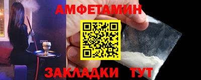 скорость Обь