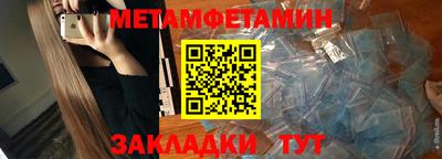 альфа пвп VHQ Обнинск