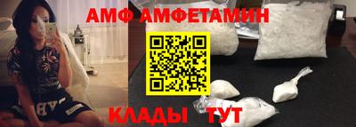 скорость Обь