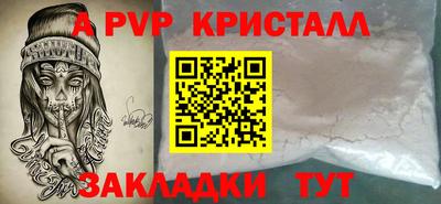 скорость Нягань