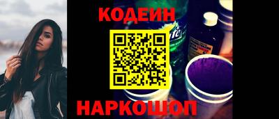 альфа пвп VHQ Обнинск