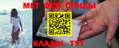 скорость Обь