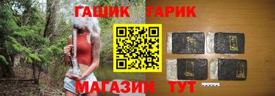 альфа пвп VHQ Обнинск