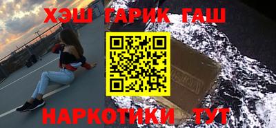 скорость Нягань