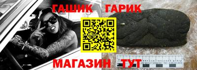 скорость Нягань