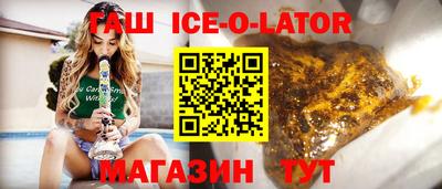 скорость Обь