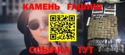 скорость Обь