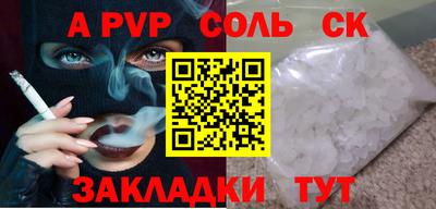 скорость Нягань